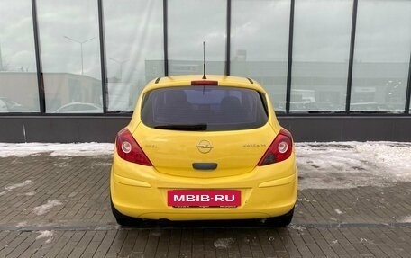 Opel Corsa D, 2007 год, 350 111 рублей, 4 фотография