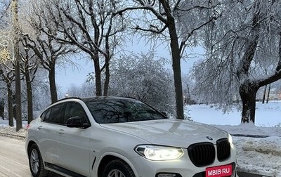 BMW X4, 2019 год, 4 850 000 рублей, 1 фотография