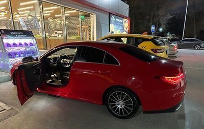 Mercedes-Benz CLA, 2019 год, 3 600 000 рублей, 1 фотография