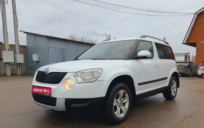 Skoda Yeti I рестайлинг, 2012 год, 790 000 рублей, 1 фотография