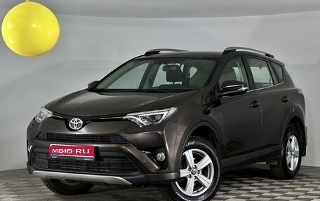 Toyota RAV4, 2019 год, 3 137 000 рублей, 1 фотография