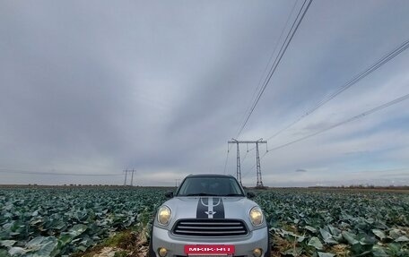 MINI Countryman I (R60), 2011 год, 1 430 000 рублей, 9 фотография