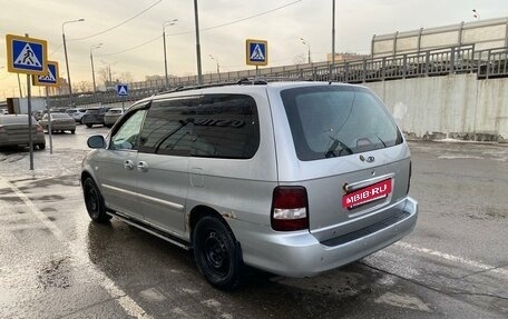 KIA Carnival III, 2005 год, 300 000 рублей, 12 фотография