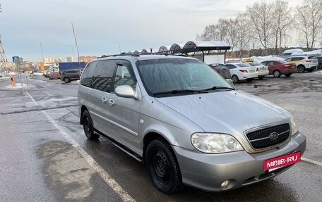 KIA Carnival III, 2005 год, 300 000 рублей, 16 фотография