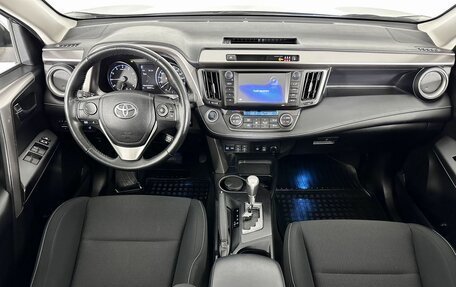 Toyota RAV4, 2019 год, 3 137 000 рублей, 12 фотография