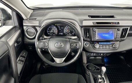 Toyota RAV4, 2019 год, 3 137 000 рублей, 13 фотография