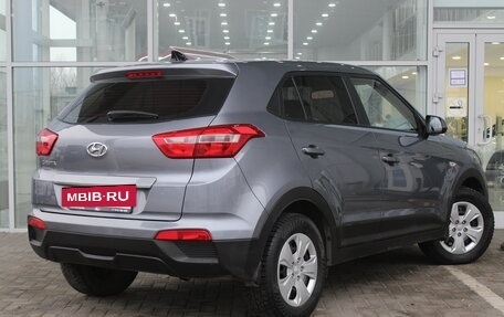 Hyundai Creta I рестайлинг, 2017 год, 1 590 000 рублей, 2 фотография