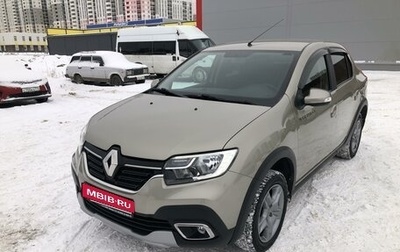 Renault Logan II, 2021 год, 1 357 000 рублей, 1 фотография