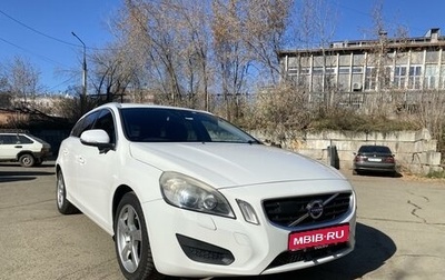 Volvo V60 I, 2012 год, 1 250 000 рублей, 1 фотография