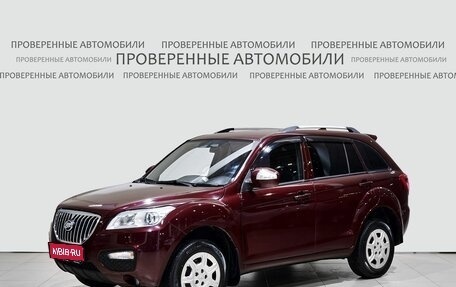 Lifan X60 I рестайлинг, 2015 год, 735 000 рублей, 1 фотография