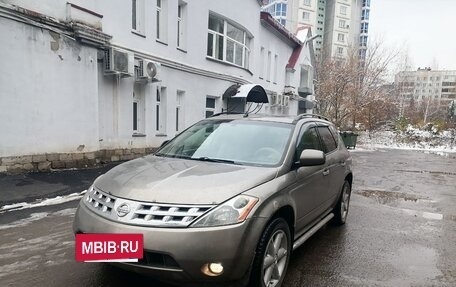 Nissan Murano, 2003 год, 580 000 рублей, 2 фотография