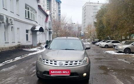 Nissan Murano, 2003 год, 580 000 рублей, 5 фотография