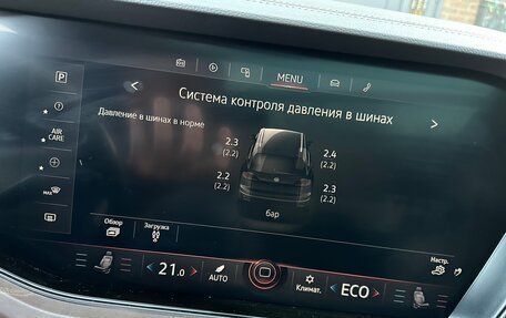 Volkswagen Touareg III, 2019 год, 5 980 000 рублей, 15 фотография