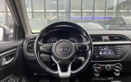 KIA Rio IV, 2017 год, 1 185 300 рублей, 14 фотография