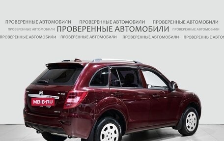 Lifan X60 I рестайлинг, 2015 год, 735 000 рублей, 2 фотография