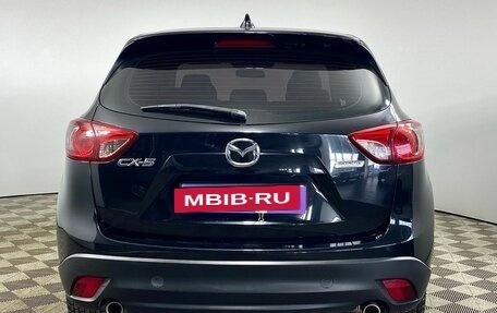 Mazda CX-5 II, 2012 год, 1 649 000 рублей, 4 фотография