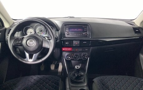 Mazda CX-5 II, 2012 год, 1 649 000 рублей, 12 фотография