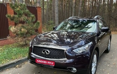 Infiniti QX70, 2017 год, 3 350 000 рублей, 1 фотография