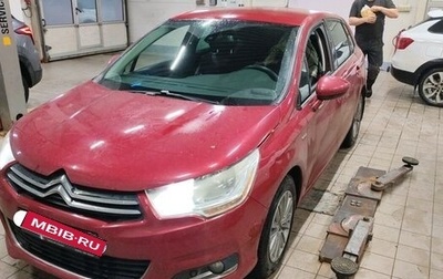 Citroen C4 II рестайлинг, 2012 год, 570 000 рублей, 1 фотография