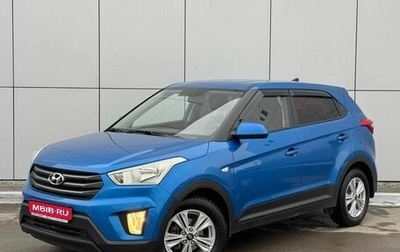 Hyundai Creta I рестайлинг, 2019 год, 1 790 000 рублей, 1 фотография