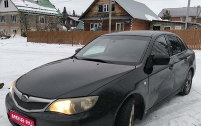 Subaru Impreza III, 2008 год, 518 000 рублей, 1 фотография