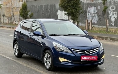 Hyundai Solaris II рестайлинг, 2016 год, 1 169 000 рублей, 1 фотография