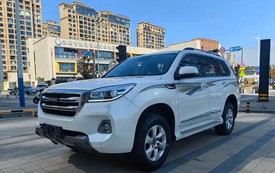 Haval H9 I рестайлинг, 2020 год, 2 620 000 рублей, 1 фотография