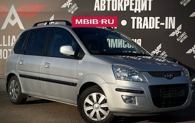 Hyundai Matrix I рестайлинг, 2008 год, 835 000 рублей, 1 фотография