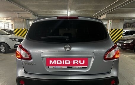 Nissan Qashqai, 2013 год, 1 180 000 рублей, 6 фотография