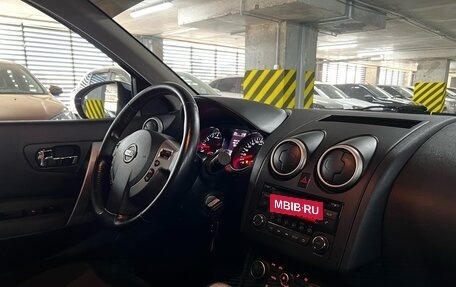 Nissan Qashqai, 2013 год, 1 180 000 рублей, 23 фотография