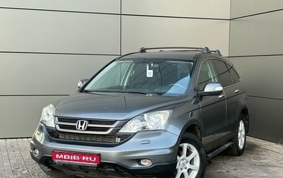 Honda CR-V III рестайлинг, 2010 год, 1 399 000 рублей, 1 фотография