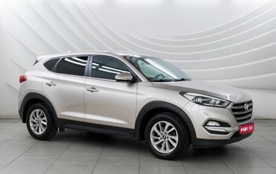 Hyundai Tucson III, 2016 год, 2 272 000 рублей, 1 фотография