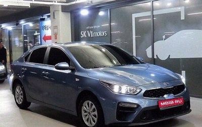 KIA K3, 2020 год, 1 744 260 рублей, 1 фотография