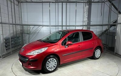 Peugeot 207 I, 2008 год, 379 000 рублей, 1 фотография