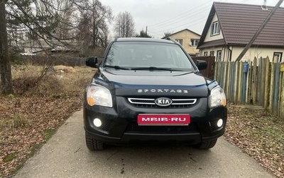 KIA Sportage II, 2009 год, 1 350 000 рублей, 1 фотография