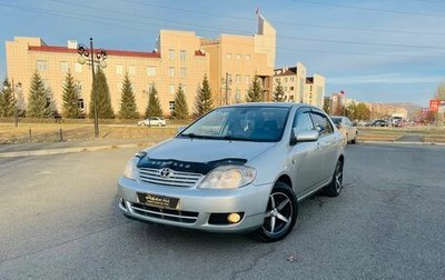 Toyota Corolla, 2005 год, 899 999 рублей, 1 фотография