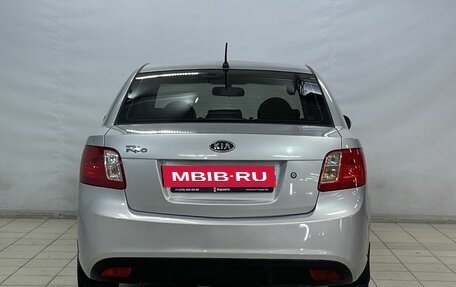 KIA Rio II, 2011 год, 749 000 рублей, 6 фотография