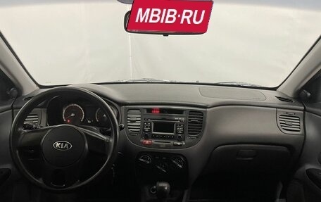 KIA Rio II, 2011 год, 749 000 рублей, 11 фотография