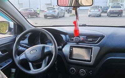 KIA Rio III рестайлинг, 2014 год, 550 000 рублей, 1 фотография