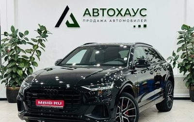 Audi Q8 I, 2019 год, 8 550 000 рублей, 1 фотография