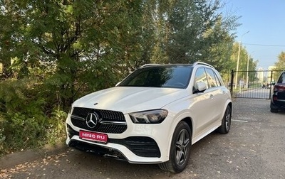 Mercedes-Benz GLE, 2020 год, 1 фотография