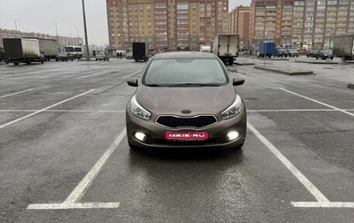 KIA cee'd III, 2012 год, 1 200 000 рублей, 1 фотография