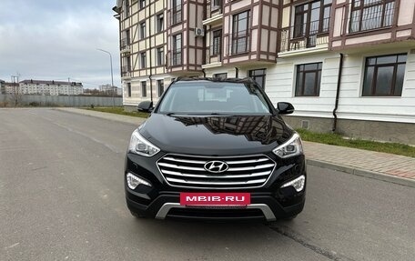 Hyundai Santa Fe III рестайлинг, 2015 год, 2 300 000 рублей, 2 фотография