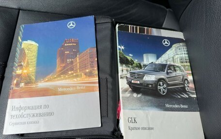 Mercedes-Benz GLK-Класс, 2009 год, 1 920 000 рублей, 25 фотография