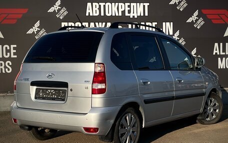 Hyundai Matrix I рестайлинг, 2008 год, 835 000 рублей, 9 фотография