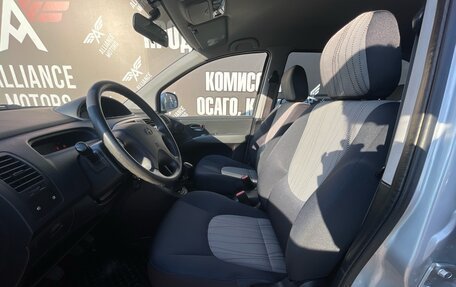 Hyundai Matrix I рестайлинг, 2008 год, 835 000 рублей, 12 фотография