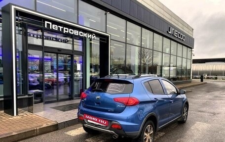 Lifan X50, 2016 год, 600 000 рублей, 5 фотография