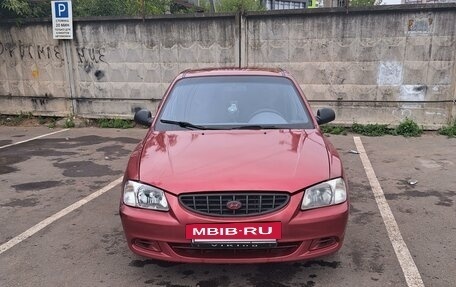 Hyundai Accent II, 2005 год, 420 000 рублей, 3 фотография