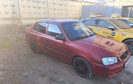 Hyundai Accent II, 2005 год, 420 000 рублей, 19 фотография