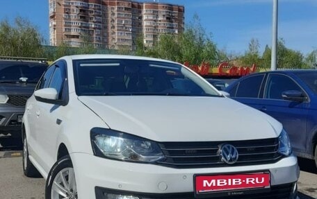 Volkswagen Polo VI (EU Market), 2018 год, 1 350 000 рублей, 8 фотография